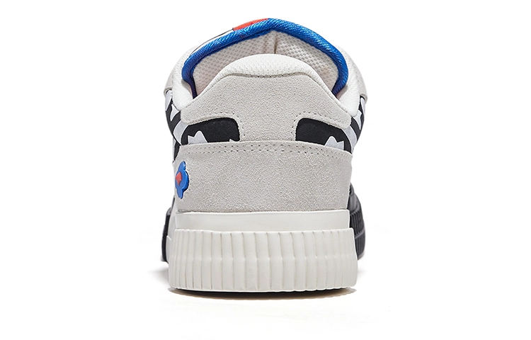 Feiyue