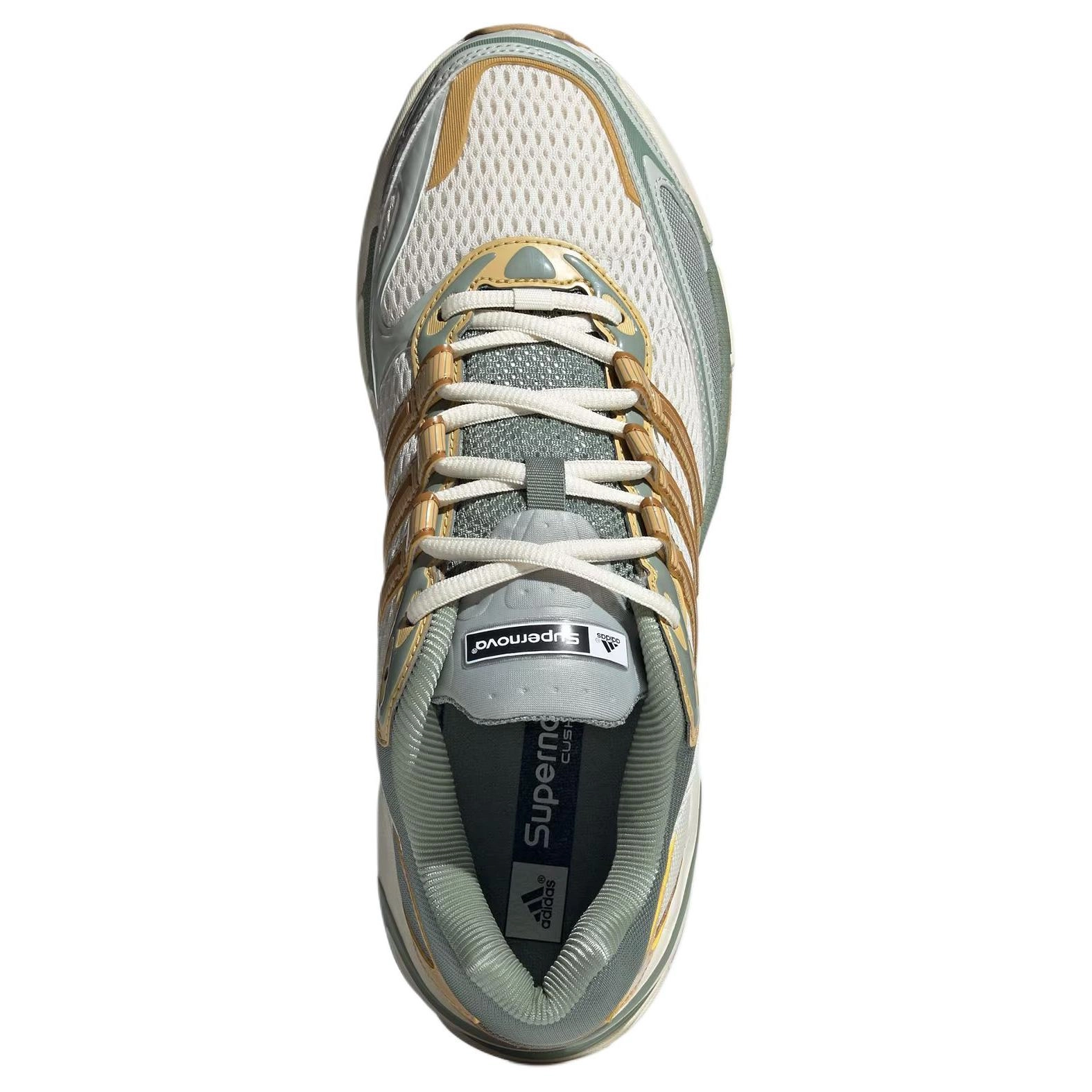 adidas originals Supernova Cushion 7