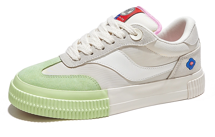 Feiyue