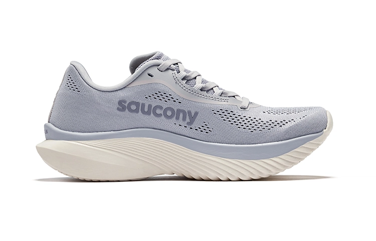 Saucony KINVARA 15