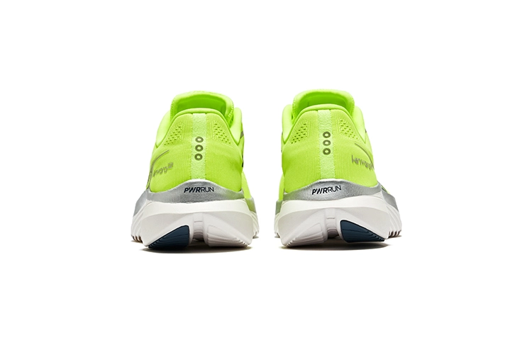 Saucony KINVARA 15