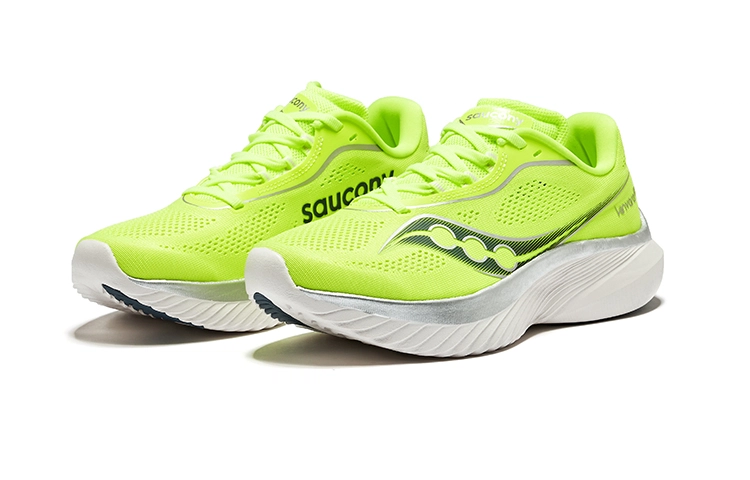 Saucony KINVARA 15
