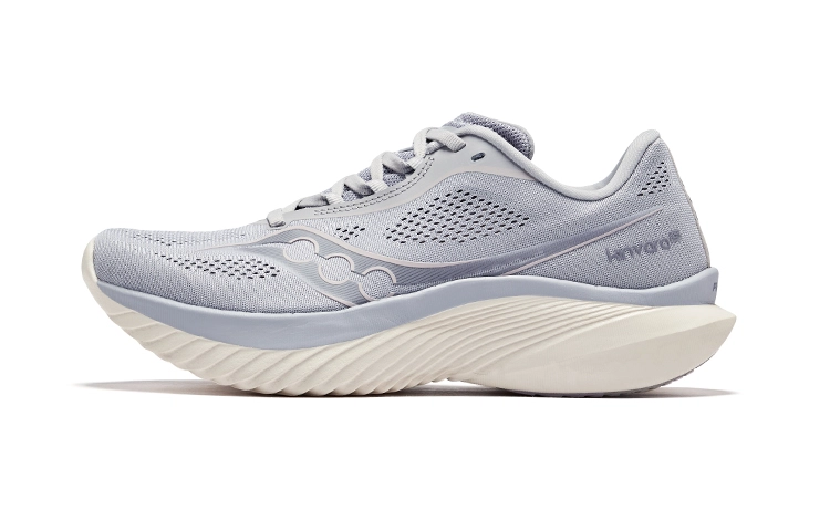 Saucony KINVARA 15