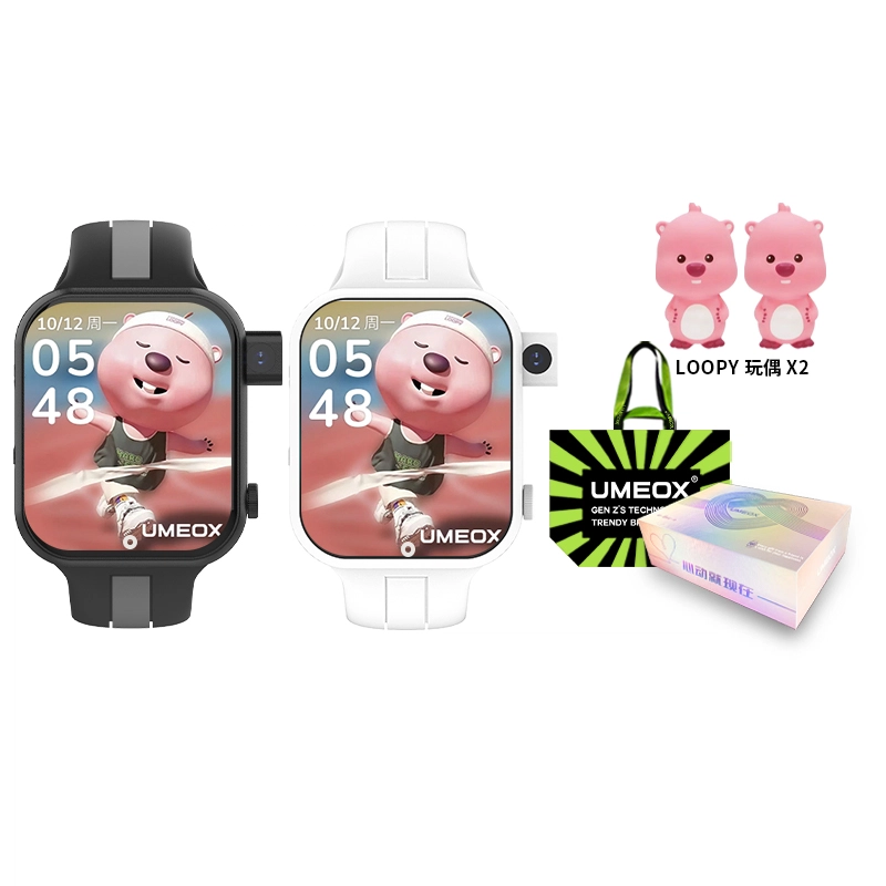 UMEOX M20 U4Gapp
