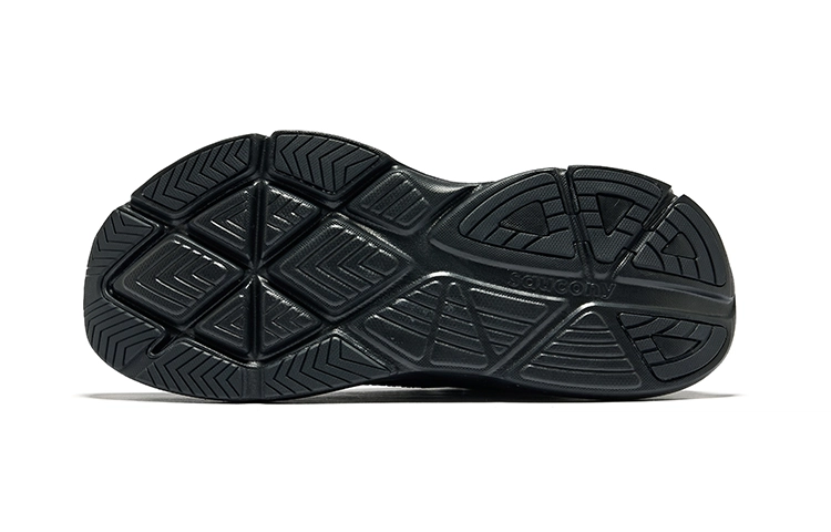 Saucony GUIDE 17