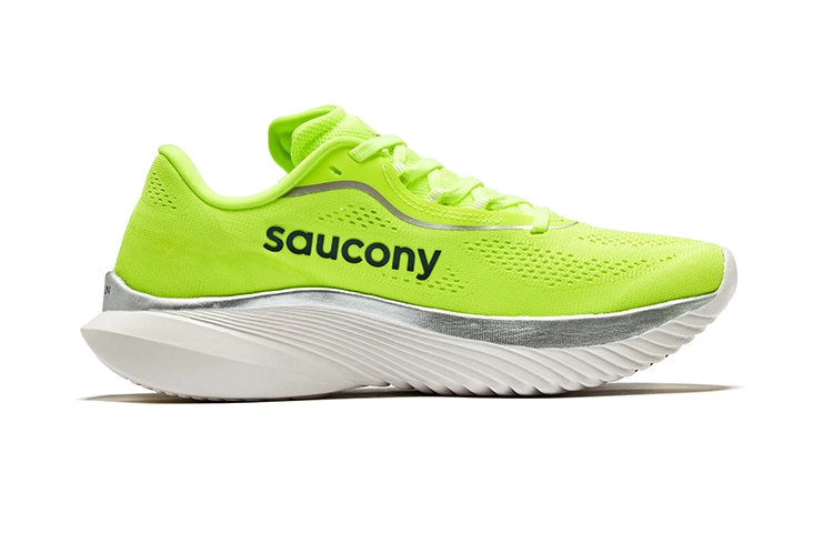 Saucony KINVARA 15