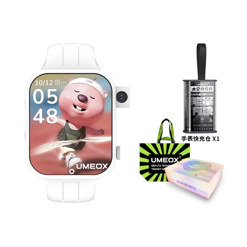 UMEOX M20 U4Gapp