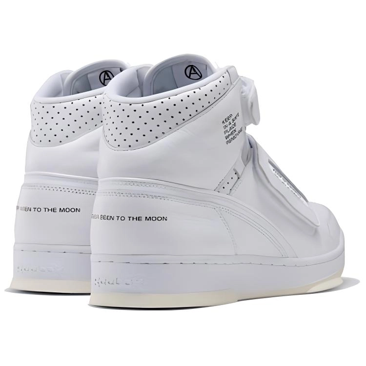 Reebok Alien Stomper Mr