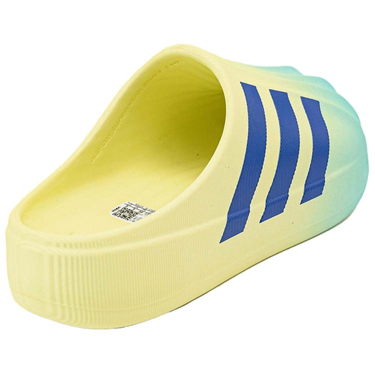 adidas originals AdiFOM Superstar
