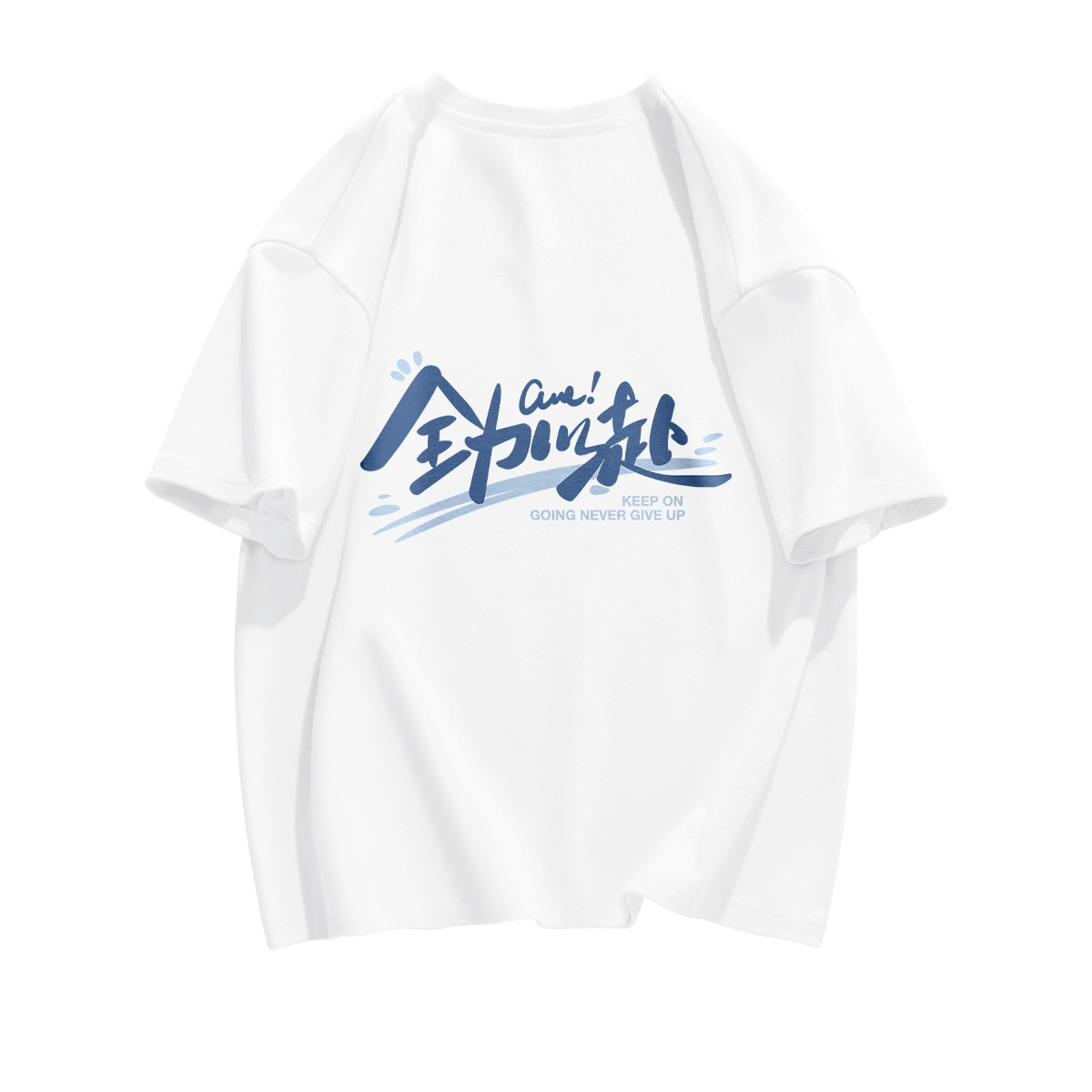 DEBRAND T