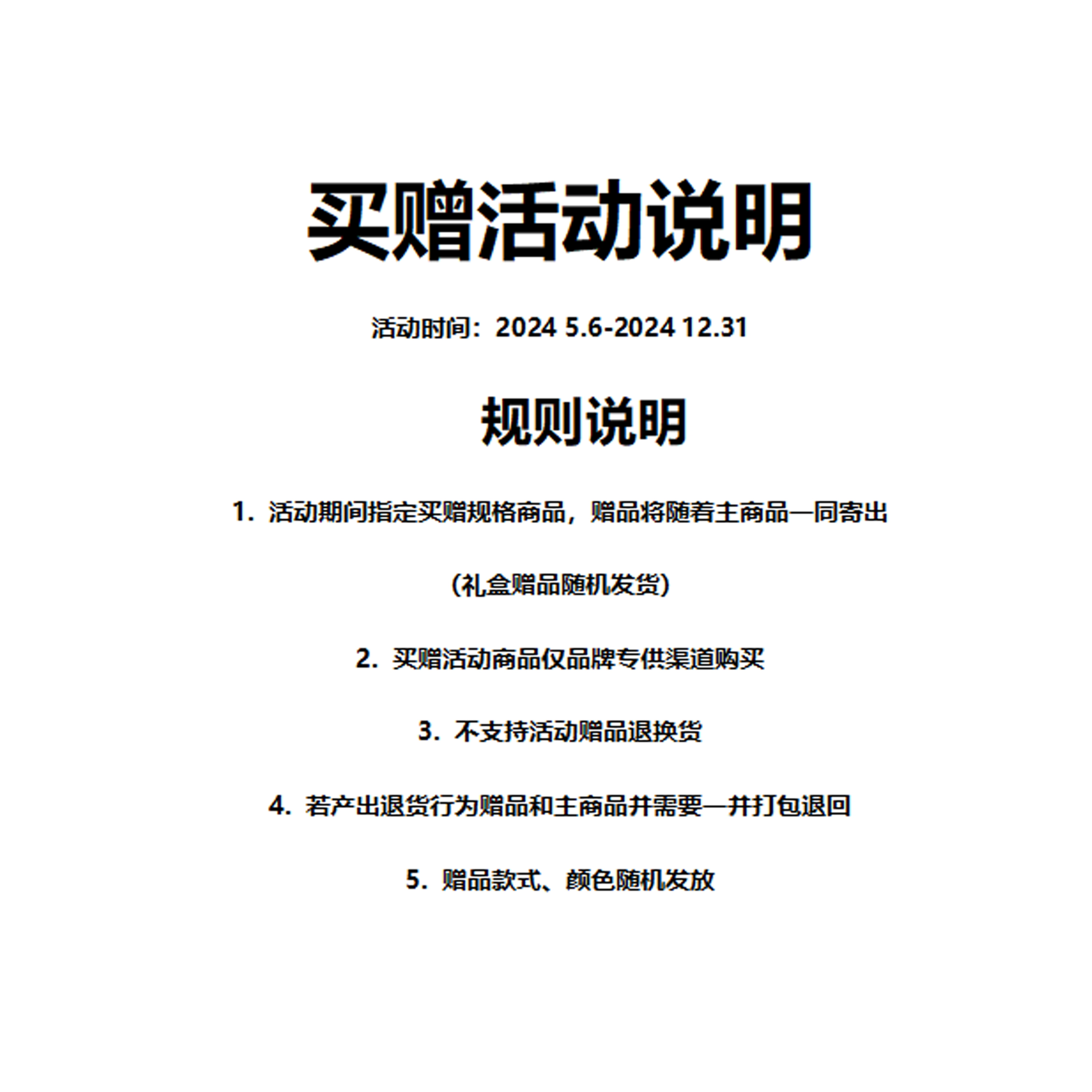 鸿星尔克 新款小黑裙泳衣夏水上乐园专业运动训练保守游泳衣遮肚显瘦海边度假连体泳装 女款 黑色