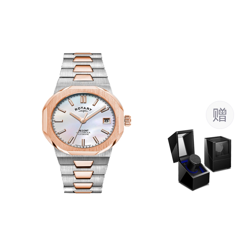 ROTARY LB0541007
