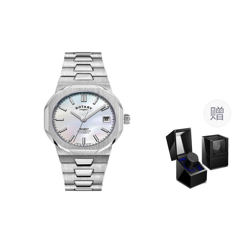 ROTARY LB0541007