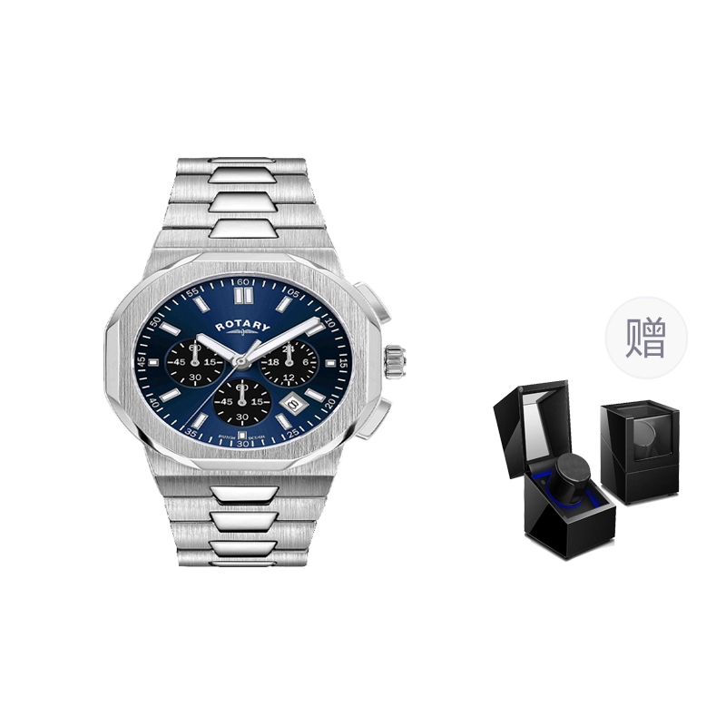 ROTARY GB0545005