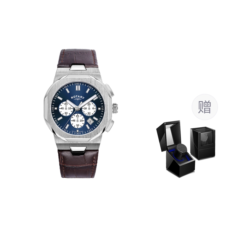 ROTARY GS0545005