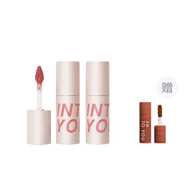 INTO YOU 1.8g*2