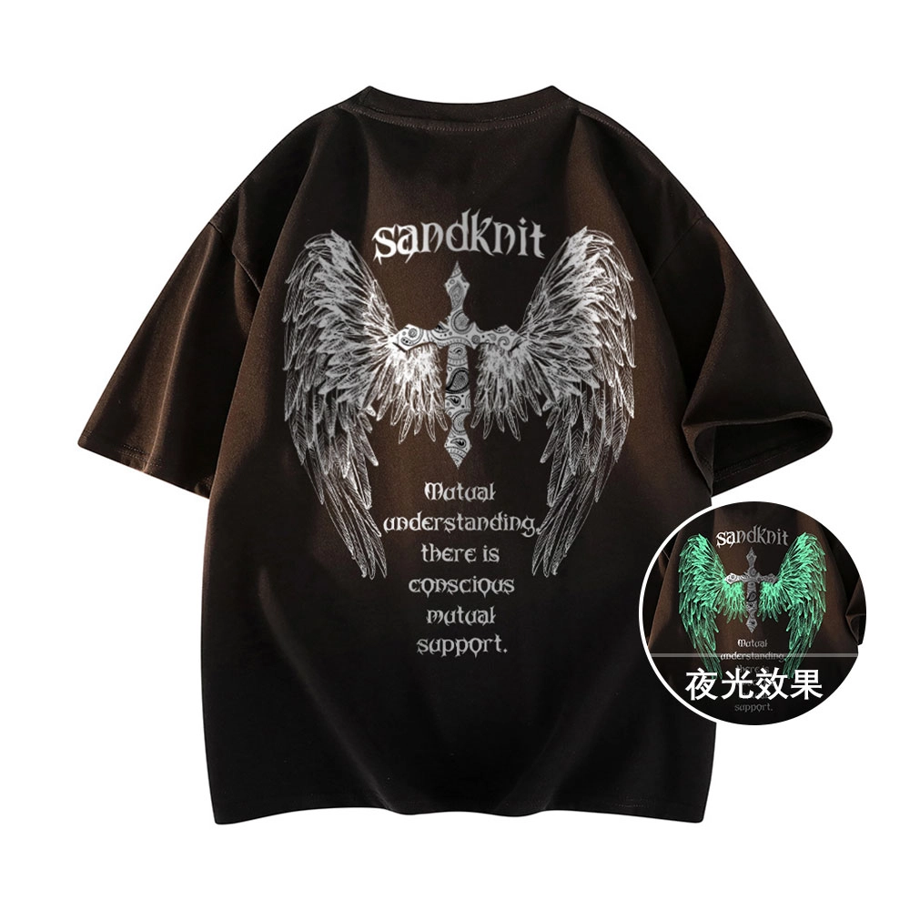 SandKnit T