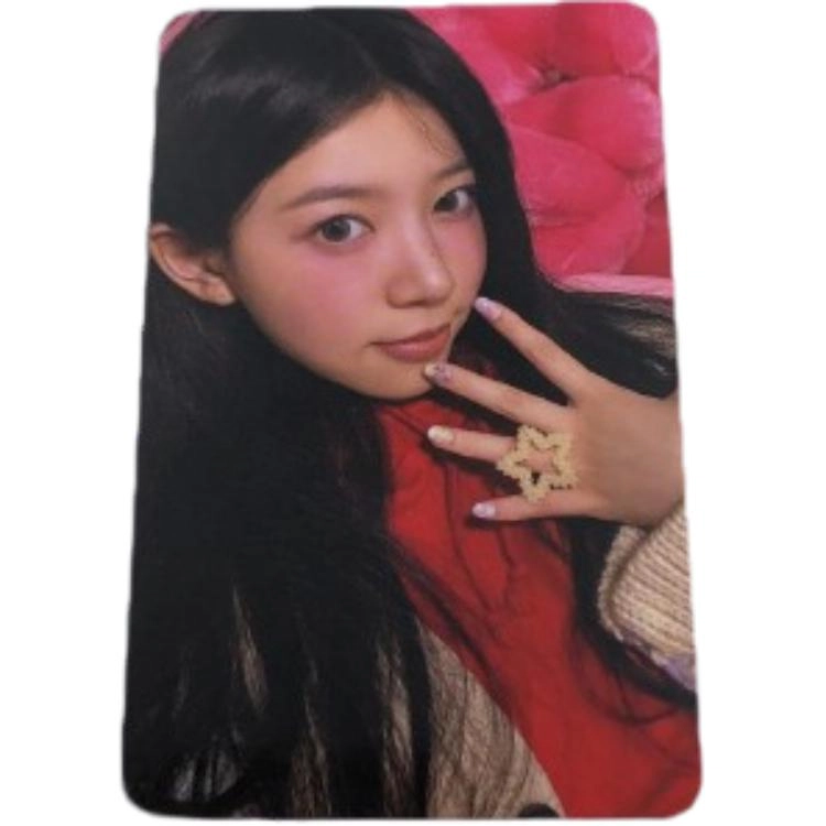 HYBE ILLIT ILLIT 1super real me super me ver. B