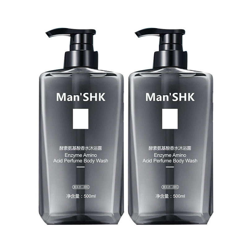500ml