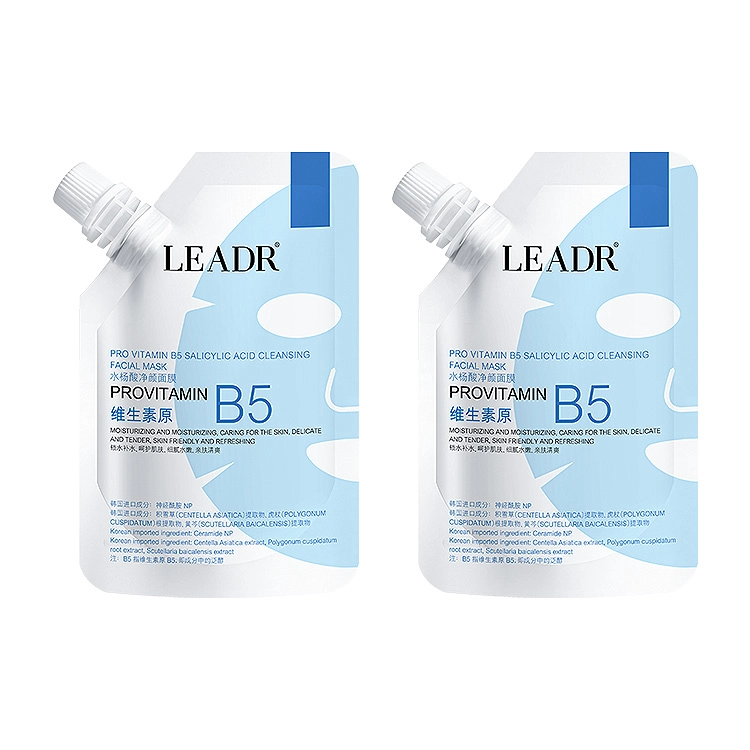LEADR B5