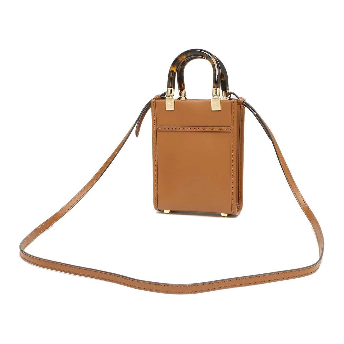 FENDI Sunshine Logo Tote