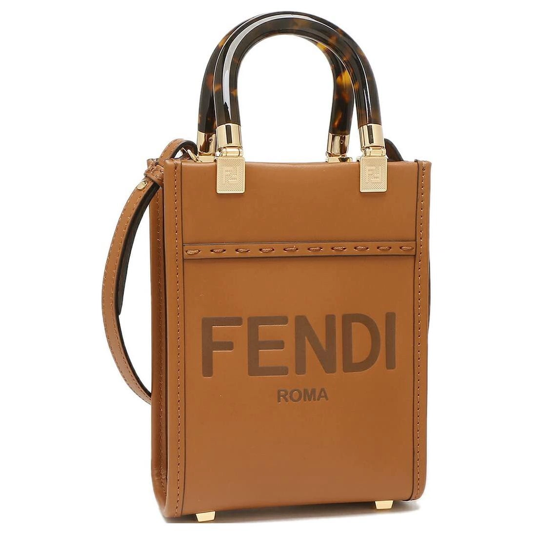 FENDI Sunshine Logo Tote