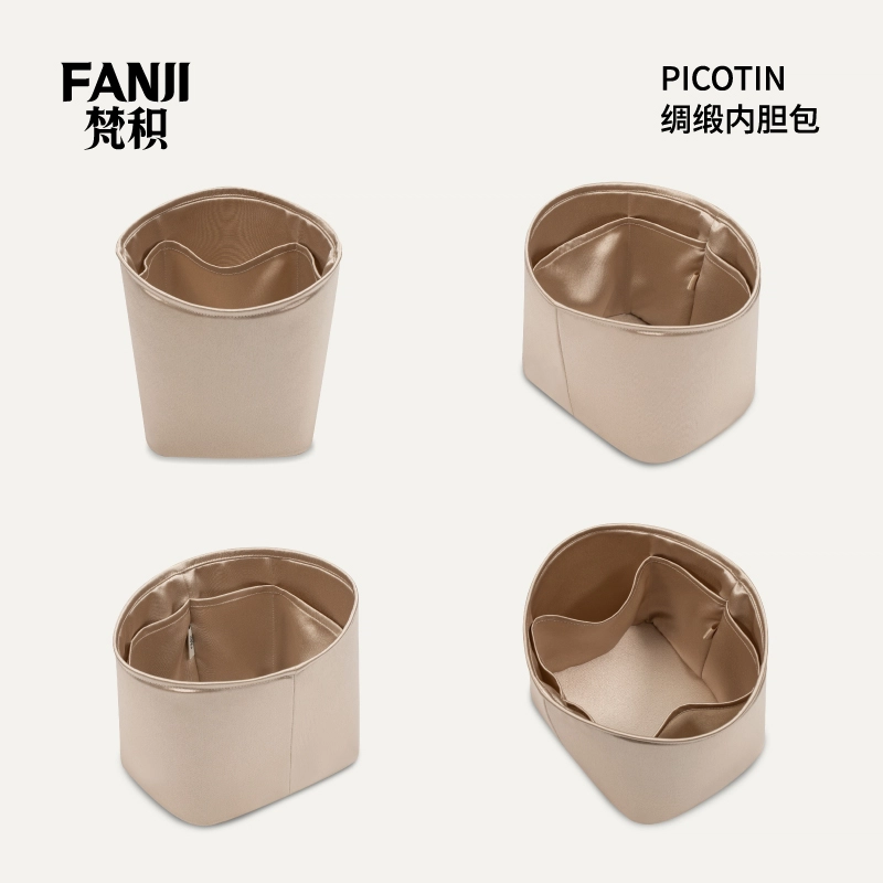 FANJI HERMESPicotin182226