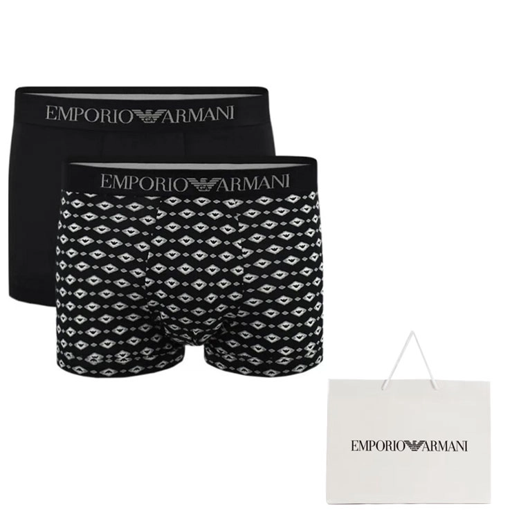 EMPORIO ARMANI SS24 Logo 2