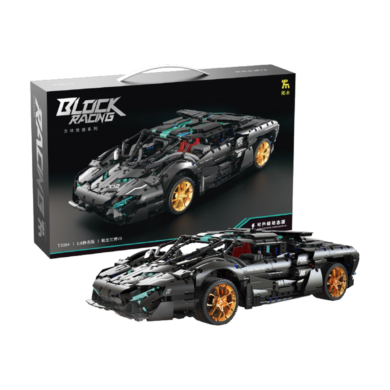 V8 T3004