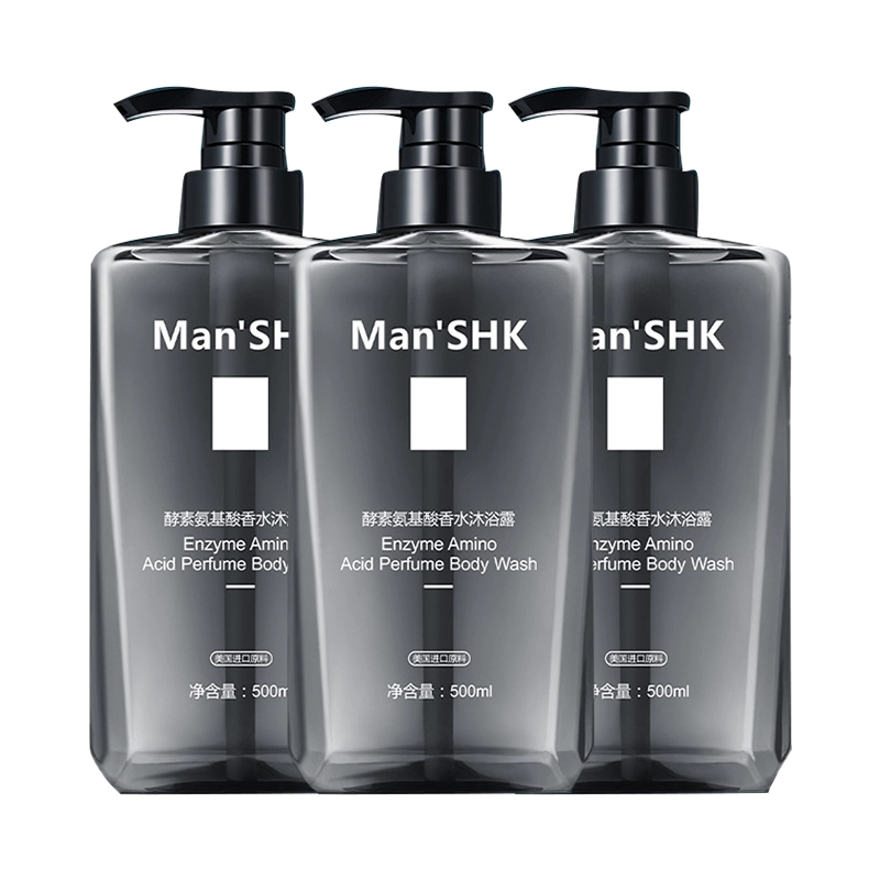 500ml