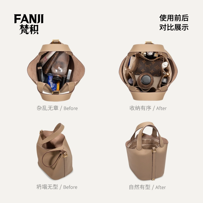 FANJI HERMESPicotin182226