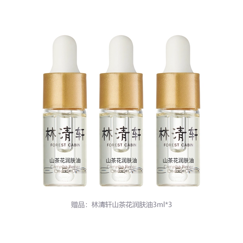15ml30ml50ml