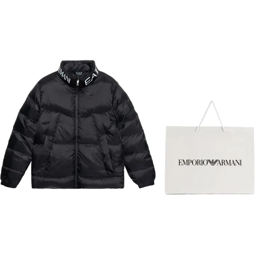 EMPORIO ARMANI