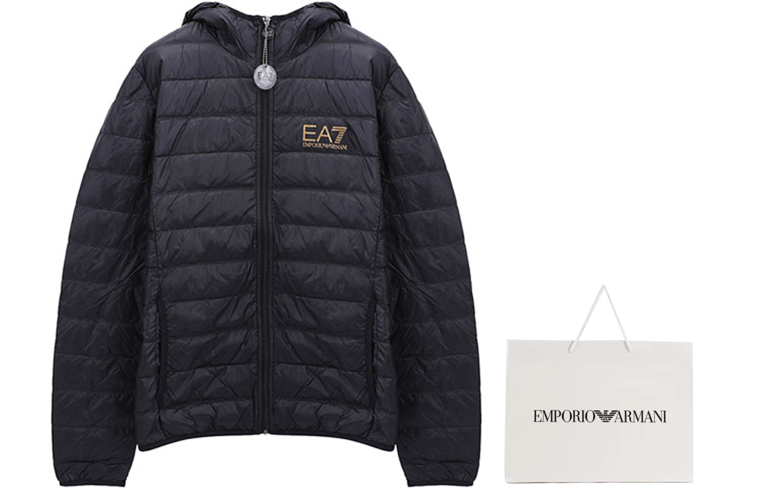 EMPORIO ARMANI