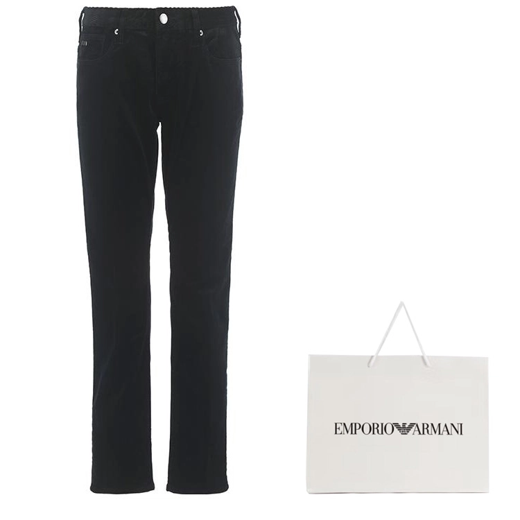 EMPORIO ARMANI FW23