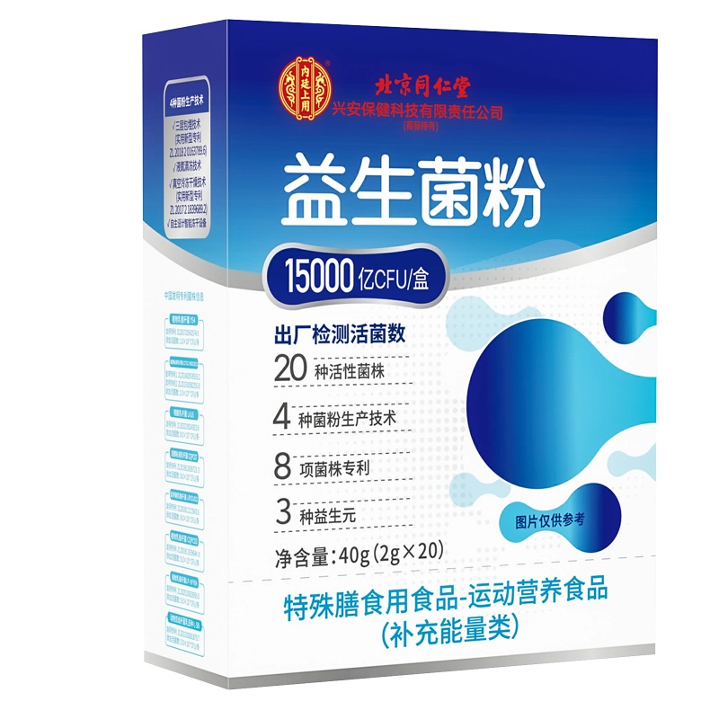 40g 2g*20 *135 15000