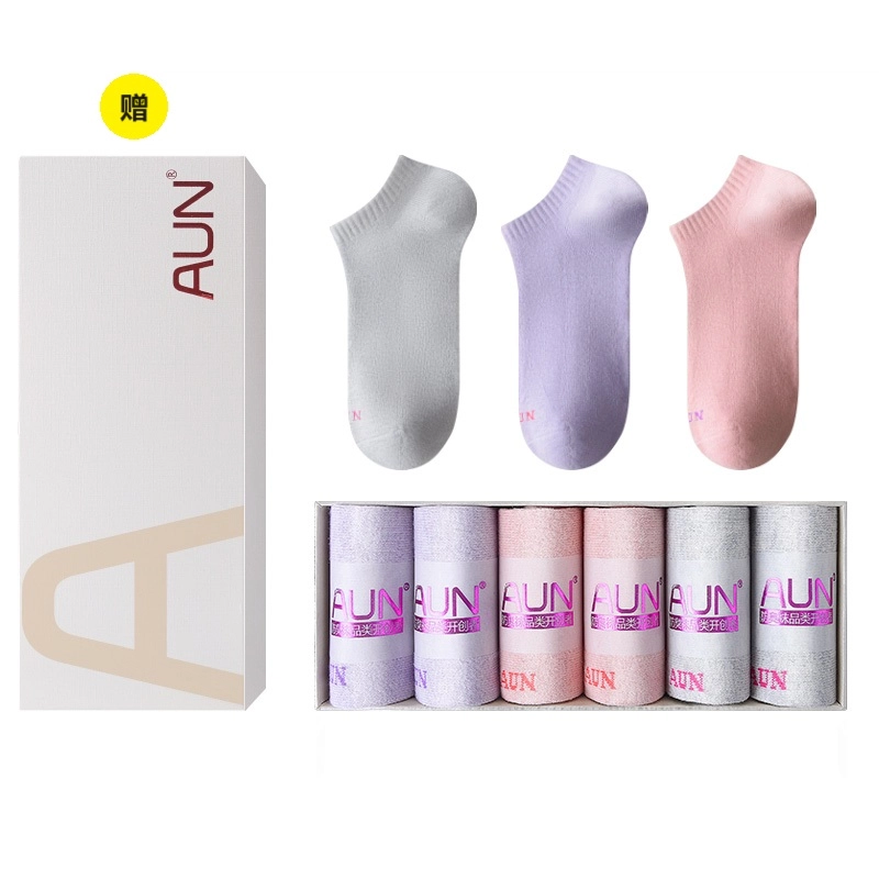 AUN