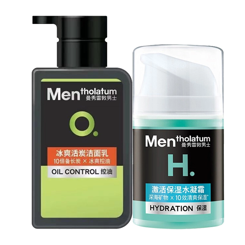 50g+150ml
