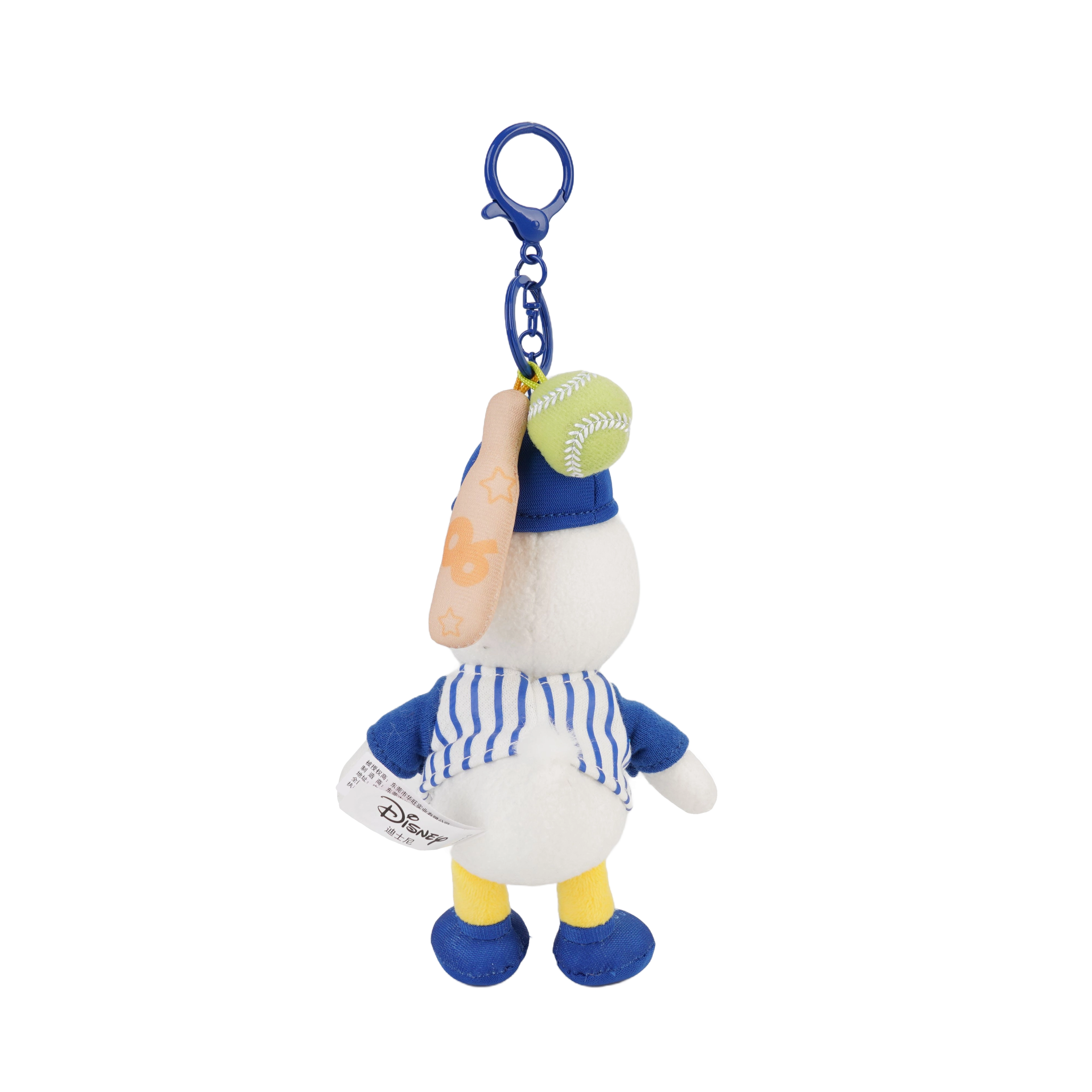 POTDEMIEL x Disney 15cm23cm