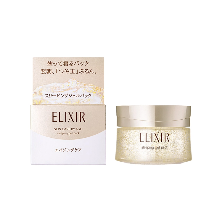Elixir