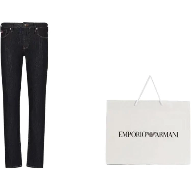 EMPORIO ARMANI SS23