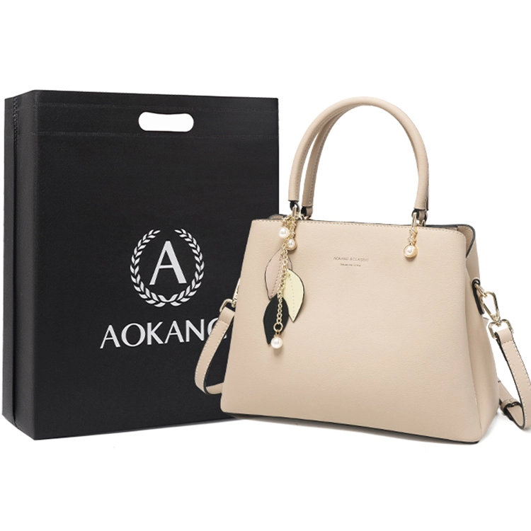 AOKANG