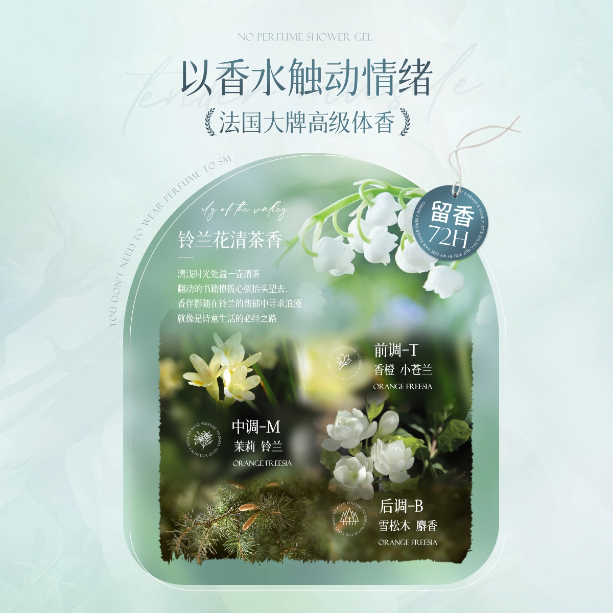 500ml