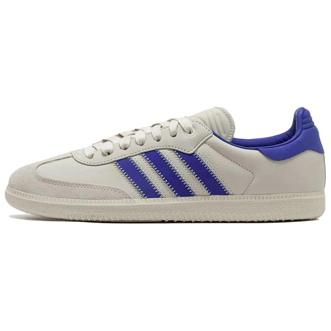 Pharrell x adidas originals Samba Humanrace