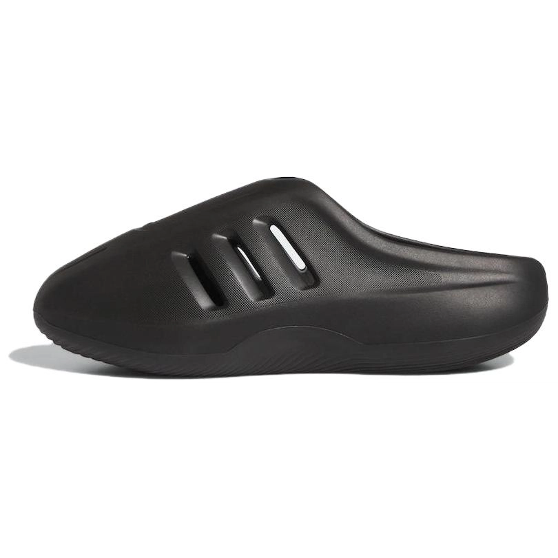 adidas originals AdiFom IIInfinity