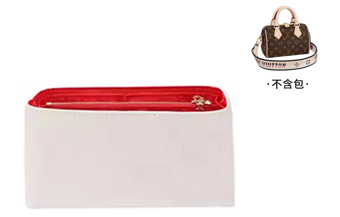LV speedy20