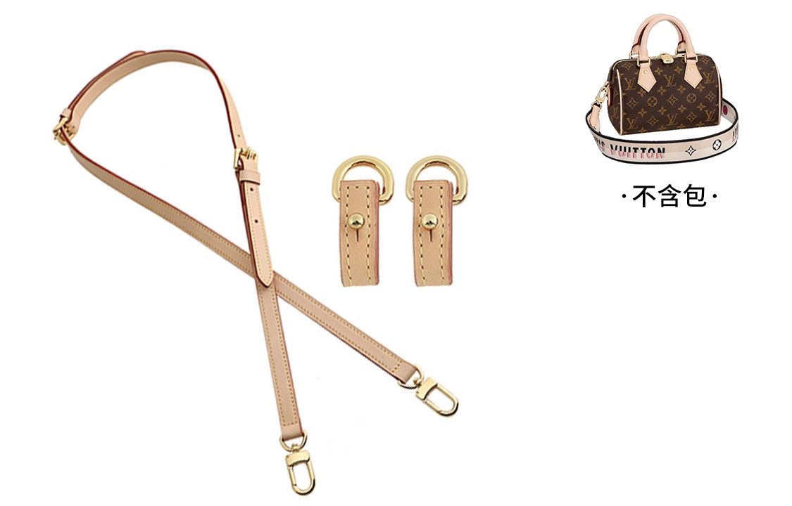 LV speedy20