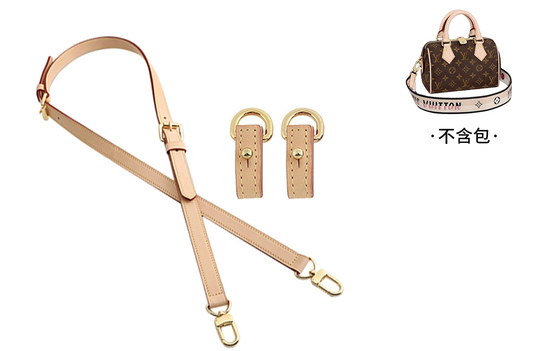 LV speedy20