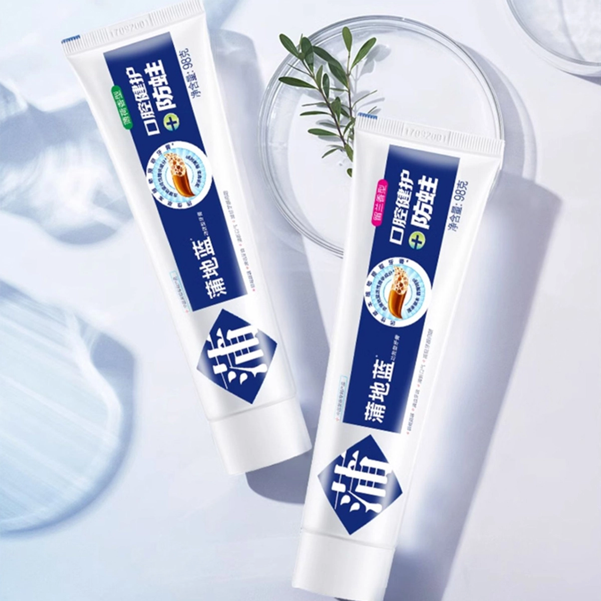 蒲地蓝口腔健护防蛀功效型牙膏含氟清洁牙齿薄荷味留兰味