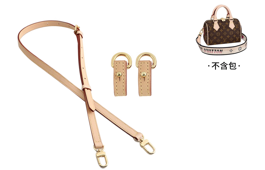 LV speedy20